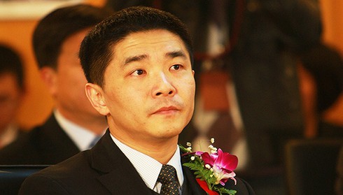 Chủ tịch ngân hàng tư nhân lớn nhất Trung Quốc bị nghi tham nhũng - ảnh 1