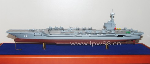 Trung Quốc ôm mộng sản xuất tàu sân bay hạt nhân kiểu Mỹ - ảnh 4