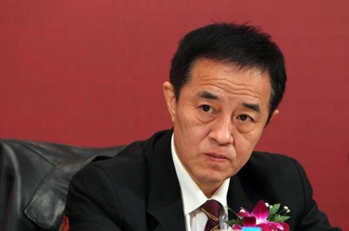 Trung Quốc: Đến lượt quan chức Tòa án tối cao bị điều tra tham nhũng - ảnh 1