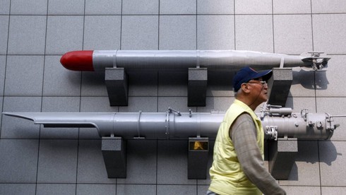 Hạ viện Mỹ hối thúc Tổng thống Trump bán vũ khí cho Đài Loan - ảnh 1