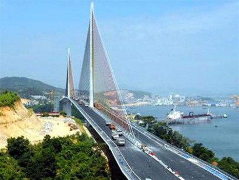 Quy hoạch phát triển khoa học và công nghệ tỉnh Quảng Ninh đến năm 2020 - ảnh 1