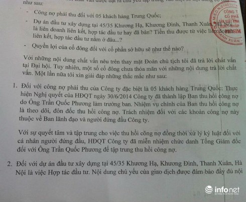 Sự biến mất khó hiểu của một doanh nghiệp lớn sau cổ phần hóa - ảnh 1