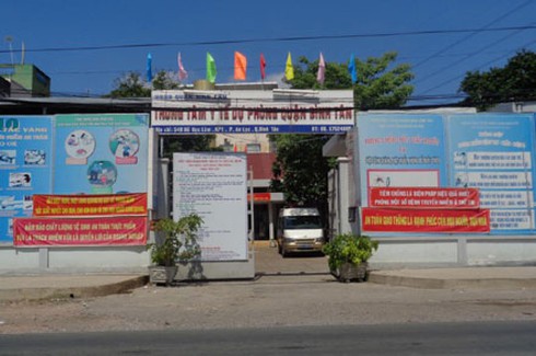 Shop TIN 14/5: