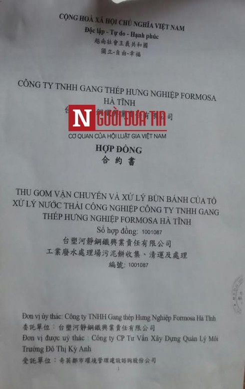 Shop TIN 13/7: Chôn chất thải của Formosa ở trang trại của GĐ môi trường - ảnh 1