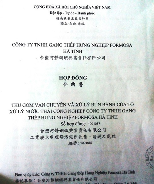 Shop TIN 14/7: TRUY TRÁCH NHIỆM NGUYÊN BỘ TRƯỞNG VŨ HUY HOÀNG - ảnh 10