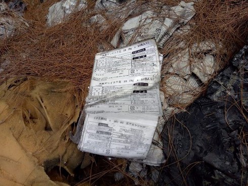 Shop TIN 15/7: Hà Tĩnh: Hàng trăm tấn rác thải có chữ Trung Quốc đổ vào rừng - ảnh 6