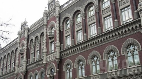 Tin 18h30: Mỹ tăng trừng phạt Nga, Moscow vẫn viện trợ đông Ukraine - ảnh 1