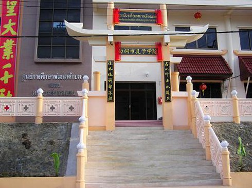 Trung Quốc ráo riết gia tăng quyền lực mềm ở Thái Lan - ảnh 2