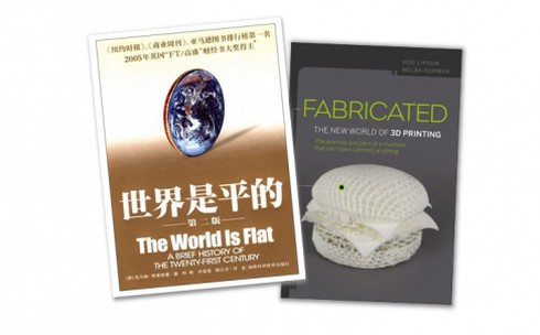 Sợ sụp đổ, lãnh đạo Trung Quốc đọc sách về Liên Xô - ảnh 1