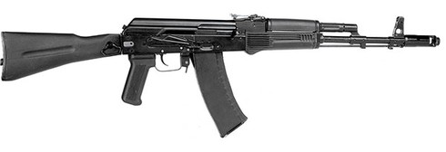 5 loại súng trường tiến công lợi hại nhất thế giới - ảnh 1