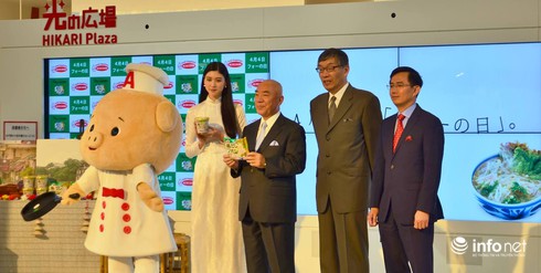 Nhật Bản tôn vinh món phở của Việt Nam, chọn ngày 4/4 là