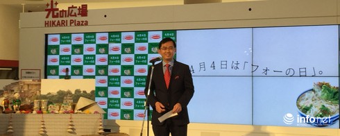 Nhật Bản tôn vinh món phở của Việt Nam, chọn ngày 4/4 là