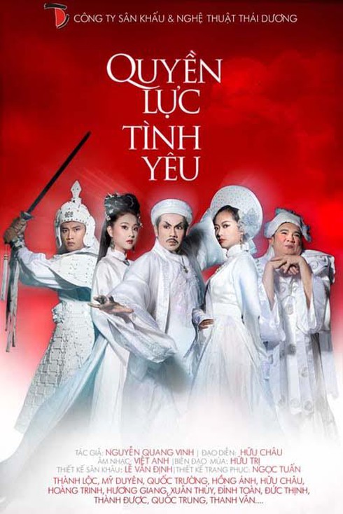 Shop TIN 15/2: Quyền lực của tình yêu - ảnh 1