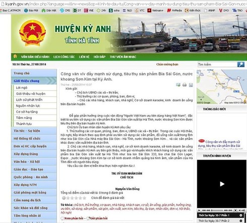 UBND huyện ra văn bản “tiếp thị” bia: Vi phạm Luật cạnh tranh - ảnh 1