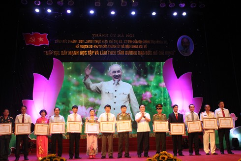 Bí thư Hoàng Trung Hải: Phải khắc phục nhận thức “Hà Nội không vội được đâu” - ảnh 1
