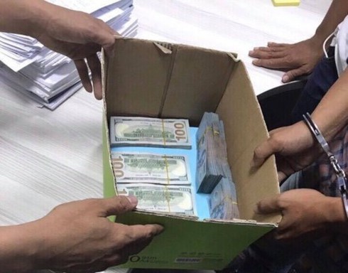 Nghi can cướp ngân hàng Vietcombank ở Trà Vinh đốt 1,6 tỷ VNĐ vào cá độ - ảnh 2