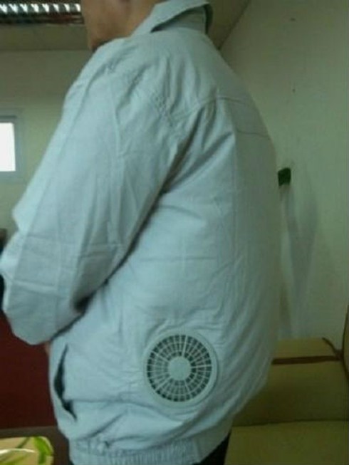 Áo chống nắng quái dị giá bạc triệu - ảnh 1