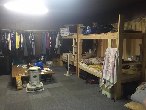 Đang xác minh vụ 43 lao động