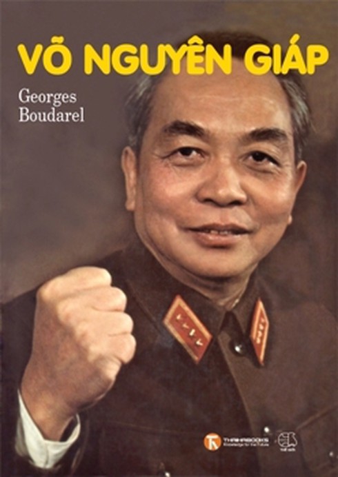 Sắp ra mắt cuốn sách giá trị nhất về Đại tướng Võ Nguyên Giáp - ảnh 1