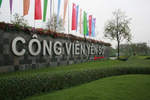 Thủ tướng Malaysia tới dự lễ khai trương Công viên Yên Sở - ảnh 1