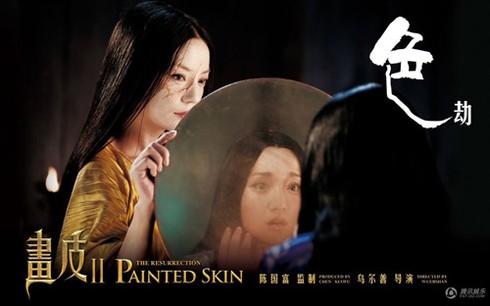 Câu lạc bộ đạo diễn trăm triệu của màn ảnh Hoa ngữ - ảnh 6