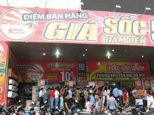 Ảm đạm mùa mua sắm cuối năm - ảnh 1