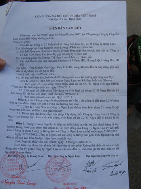 Chủ đầu tư thuê