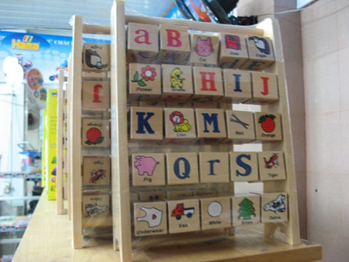 Đồ dùng, đĩa phụ trợ học tập: Giá