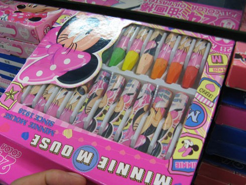 Đồ dùng, đĩa phụ trợ học tập: Giá