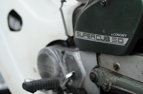 Kinh tế sa sút, em về chạy Cup 81 'vàng son' một thủa - ảnh 4