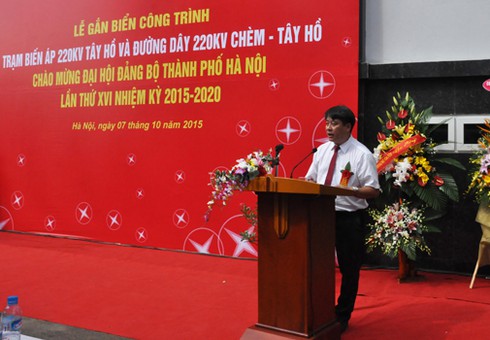 EVNHANOI: Gắn biển công trình chào mừng Đại hội Đảng bộ Thành phố lần thứ XVI - ảnh 1