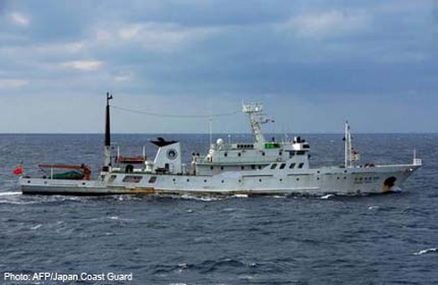 Thêm 3 tàu hải giám Trung Quốc tiến vào Senkaku/Điếu Ngư - ảnh 1