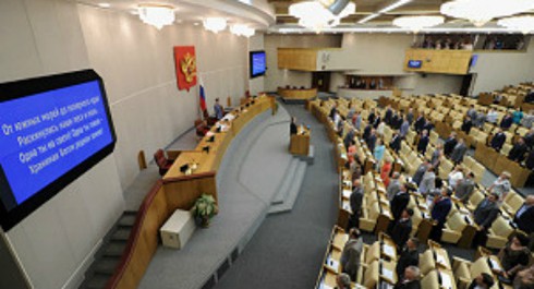 Nga mở rộng định nghĩa tội danh phản quốc - ảnh 1