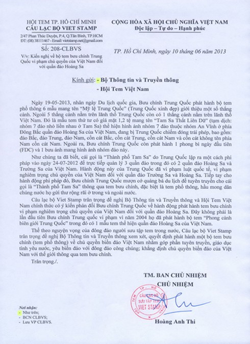 VietStamp phản đối TQ in tem vi phạm chủ quyền Hoàng Sa - ảnh 3