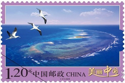 VietStamp phản đối TQ in tem vi phạm chủ quyền Hoàng Sa - ảnh 1