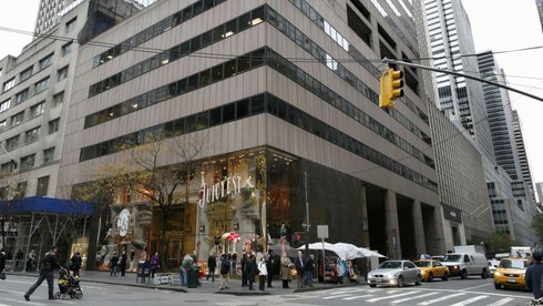 Tòa nhà chọc trời bí mật của Iran mọc giữa New York - ảnh 1