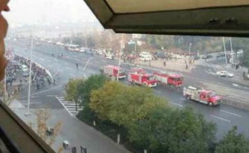 Vụ nổ ngoài trụ sở Đảng bộ tỉnh Trung Quốc: 9 người thương vong - ảnh 3