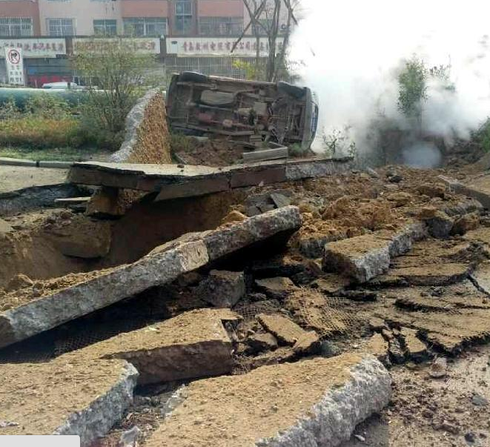 Chùm ảnh vụ nổ đường dẫn dầu kinh hoàng ở Trung Quốc - ảnh 4