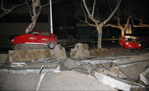 Chùm ảnh vụ nổ đường dẫn dầu kinh hoàng ở Trung Quốc - ảnh 7