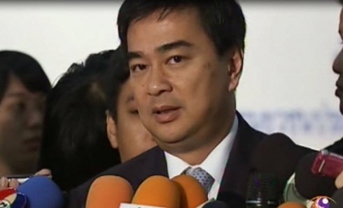 Bom nổ rung chuyển nhà cựu Thủ tướng Thái Lan - ảnh 1