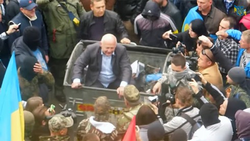 Ukraine: Phong trào