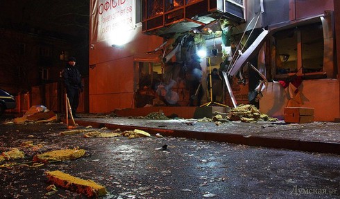 Ukraine: Bom nổ ở hàng loạt thành phố chiến lược - ảnh 1