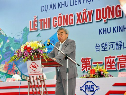 Formosa hoãn ngày hoạt động chính thức nhà máy thép ở Việt Nam - ảnh 1