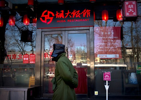 Trung Quốc: Hàng loạt nhà hàng bị “tóm” vì cho thuốc phiện vào đồ ăn - ảnh 1