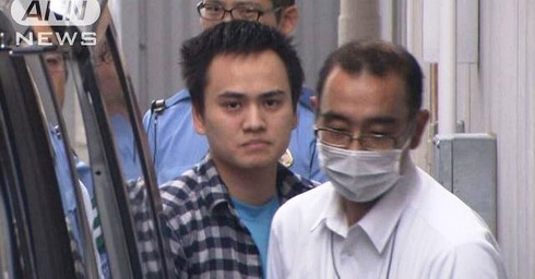 Sinh viên Việt Nam bị bắt tại Tokyo vì sàm sỡ phụ nữ - ảnh 1