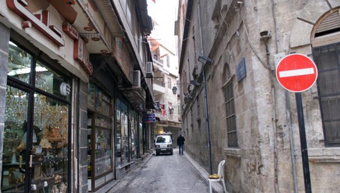 Aleppo trước và sau khi bị chiến tranh đẫm máu tàn phá - ảnh 9
