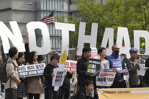 Vì sao Hàn Quốc đột ngột dừng triển khai hệ thống phòng thủ THAAD của Mỹ? - ảnh 1