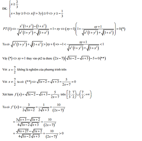 Hà Nội: Đáp án đề thi thử môn Toán THPT quốc gia 2016 - ảnh 11