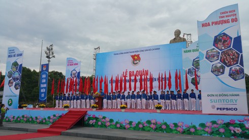 Lễ ra quân chiến dịch Thanh niên tình nguyện Hè 2016 - ảnh 1