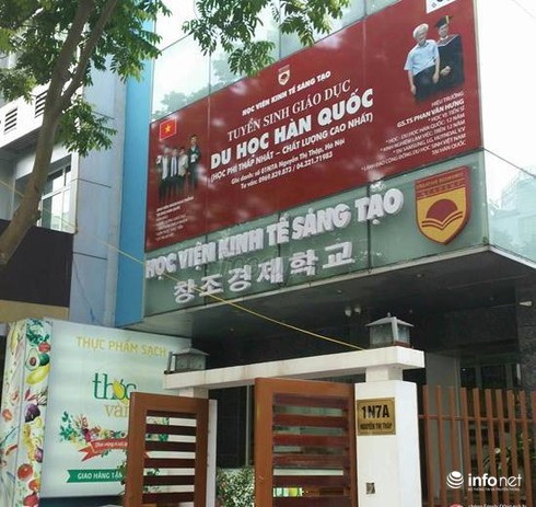 Thầy giáo trung tâm du học chửi bậy: Nghi vấn chức danh giáo sư thuộc đại học